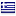 tripair.ae server is located in Greece
